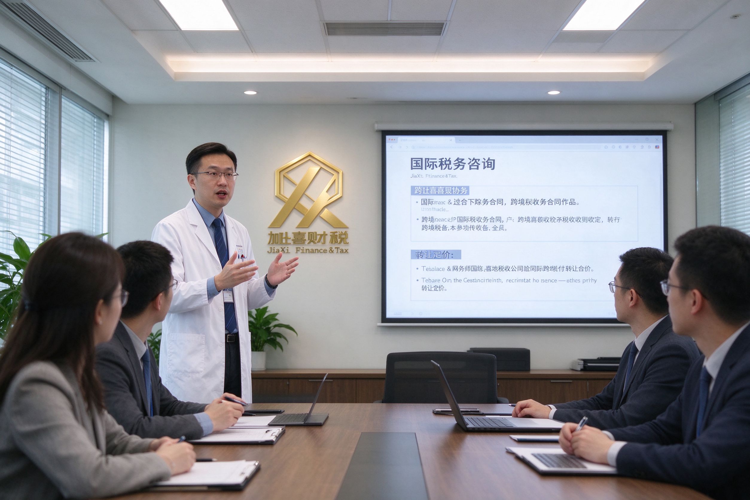 股东办挂名董事股东服务之前要弄清哪几点